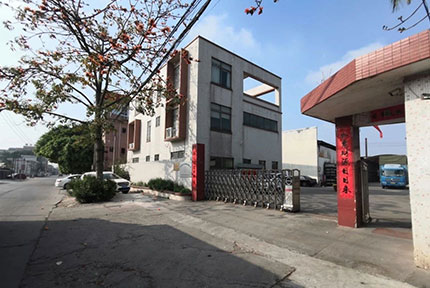 泡沫包裝，泡沫包裝廠